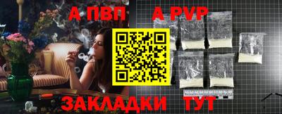 PSILOCYBIN Гусиноозёрск