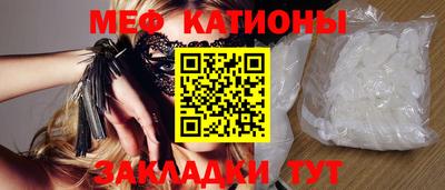 PSILOCYBIN Гусиноозёрск