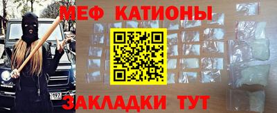 PSILOCYBIN Гусиноозёрск