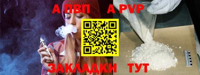 PSILOCYBIN Гусиноозёрск