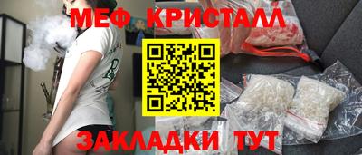 стаф Гусев