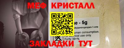 стаф Гусев