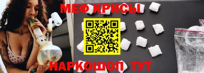 PSILOCYBIN Гусиноозёрск