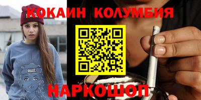 стаф Гусев