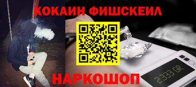 стаф Гусев