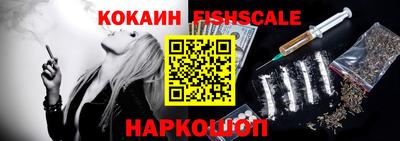 трава Гусь-Хрустальный