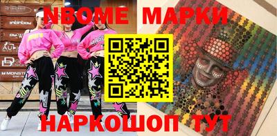 стаф Гусев