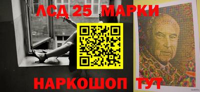 трава Гусь-Хрустальный
