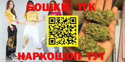 PSILOCYBIN Гусиноозёрск