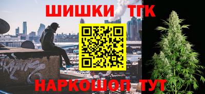 PSILOCYBIN Гусиноозёрск