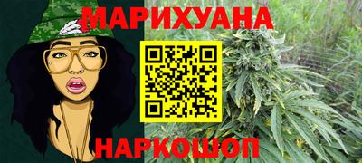 PSILOCYBIN Гусиноозёрск