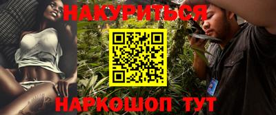 трава Гусь-Хрустальный