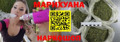 трава Гусь-Хрустальный