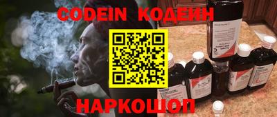 стаф Гусев