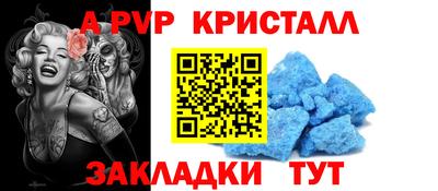 PSILOCYBIN Гусиноозёрск
