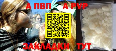 стаф Гусев