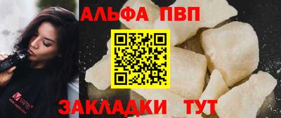 PSILOCYBIN Гусиноозёрск