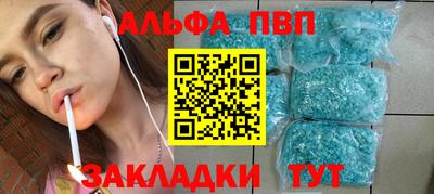 трава Гусь-Хрустальный