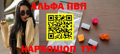 PSILOCYBIN Гусиноозёрск