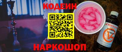 стаф Гусев