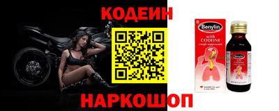 стаф Гусев