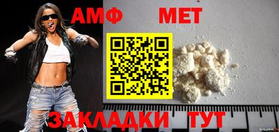 стаф Гусев