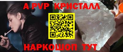стаф Гусев