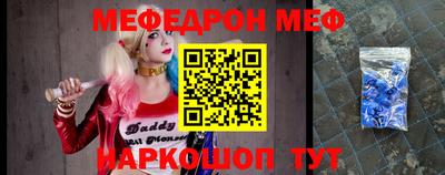 PSILOCYBIN Гусиноозёрск