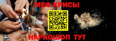 PSILOCYBIN Гусиноозёрск