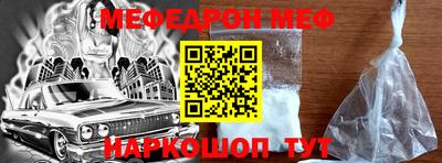 стаф Гусев