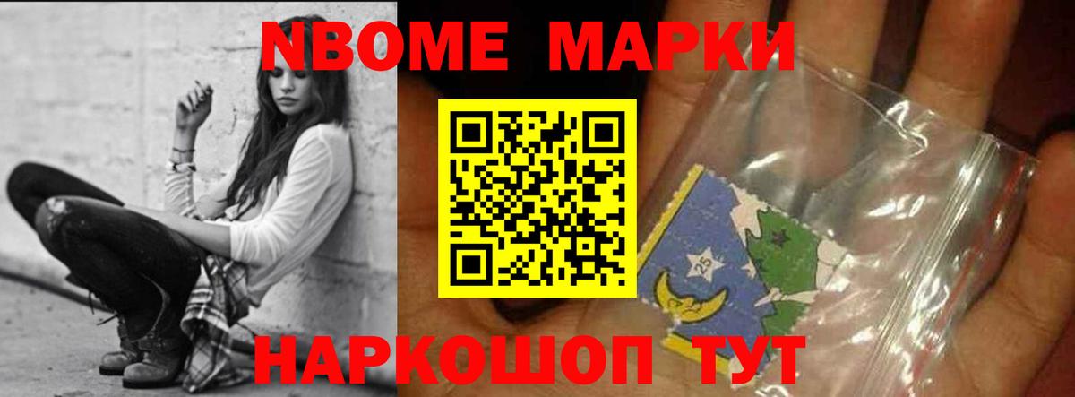 Лсд 25 экстази кислота  Вход с VPN  ЛСД экстази ecstasy  Мыски 